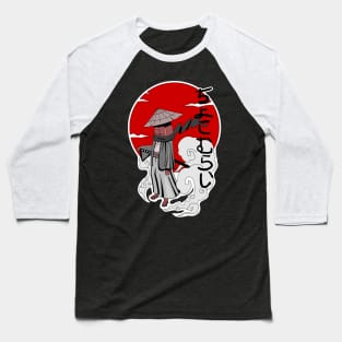 Chocolate Bar Samurai - The sweetest in Japan Baseball T-Shirt